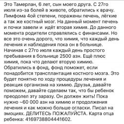 IMG_1670.jpeg