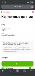 IMG_1218.png