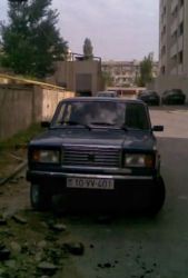 IMG_5757.jpeg