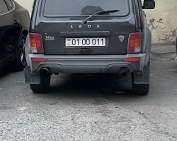 IMG_7235.jpeg