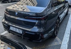 IMG_8393.jpeg