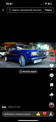 IMG_7551.thumb.png.4d857d72efb38f9ebaff6deb3a7e3963.png