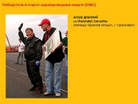 post-23-1186076109_thumb.jpg