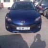 Fuad 220