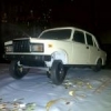 Rimo