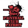 Paintball